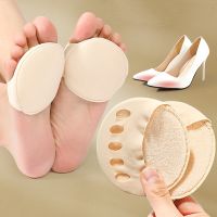 Forefoot Pads for Women High Heels Shoes Anti slip Insert Foot Ball of Cushions Forefoot Socks Heel Liner Protector Dropshipping