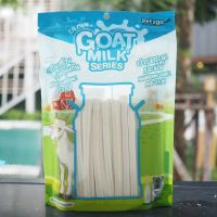 Deemar Pet 2 go Goat Series ขนมสุนัข ขนมผสมนมแพะ 100%  ขนมบำรุงฟันและกระดูก 500 กรัม Goat milk