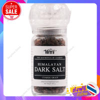 เกลือดำหิมาลายัน ชนิดเม็ด แบบมีฝาบด ตราเคียวร่า 120 grams. Coarse Grain Himalayan Black Salt with Grinder (Kurera)