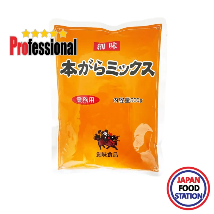 SOMI HONGARA MIX 500ML (13162) ซุปเข้มข้น JAPANESE SOUP BASE JAPANESE