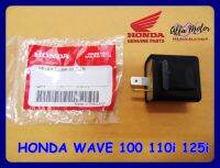 HONDA WAVE100 WAVE110i WAVE125i TURN SIGNAL RELAY "GENUINE PARTS" #รีเลย์ไฟเลี้ยว HONDA WAVE 100 110i 125i ของแท้