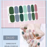 Net Red Nail Stickers Wine Red Plaid Fresh Environmental Protection Waterproof Nail Stickers DA090-99