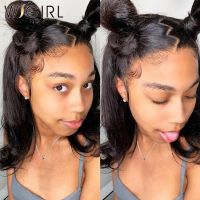 Wigirl 150 density bob wig Remy 13x4 lace front human hair wigs pre plucked short straight Frontal Wigs For black women Gift ของขวัญ