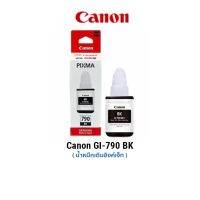 หมึก Canon GI-790 สีดำ (BK) แบบกล่อง ของแท้ ?%