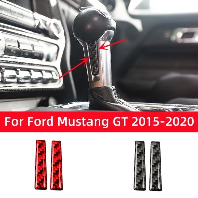 ❍❆❅ For Ford Mustang GT 2015-2020 Accessories Carbon Fiber Interior Car Gear Lever Both Sides Trim Cover Trim Sticker Decal Decor