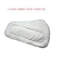 【CC】 ( 5 Pieces A Lot) Cotton Layers Liners Best Diaper