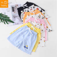 Childrens summer shorts, childrens clothing, Korean version, all cotton mens and womens shorts, small and medium-sized childrens open crotch casual pants, single piece shorts