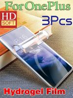 （ATG）สำหรับ OnePlus10Pro 9Pro หน้าจอ ProtectorFilm For81 8T OnePlus8 SoftPlus 9RT 1Plus 9 1 8 OnePlus9