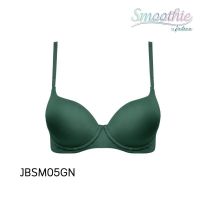 Jintana เสื้อชั้นใน (เสริมโครง) รุ่น Smoothie รหัส JBSM05 สีเขียว