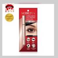 MERREZCA LONGLASH &amp; VOLUMIZING MASCARA เมอร์เรซกา มาสคาร่า ลองลาส แอนด์ วอลูไมซิ่ง หนา ยาว ไม่หนักตา กันน้ำ ติดตลอดวัน