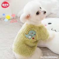 [COD] puppy clothes autumn and winter pet bichon Pomeranian dog schnauzer cat