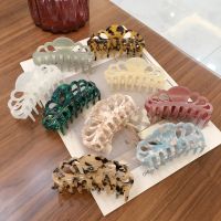 ☎❍♘ Korean Acrylic Women Hair Claws Crab Clamps Charm Solid Color Leopard Lady Hair Clips Retro Make up Hairdress Hair Styling Tool