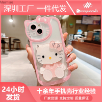 เคสโทรศัพท์กระจกแต่งหน้าแมว KT สามมิติเหมาะสำหรับเคสโทรศัพท์ Apple XR เคสป้องกันป้องกันการตกหล่นโปร่งใส