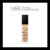 NARS NATURAL RADIANT LONGWEAR FOUNDATION