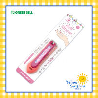 GREEN BELL กรรไกรตัดเล็บเก็บเศษเล็บ รุ่น Colorful Size S สีชมพู ของแท้จากญี่ปุ่น Green Bell Nail Clipper