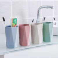 Wheat Straw Diamond Tooth Brushing Cup Mouthwash Cup Household Couple Toothbrush Cup Wash Cup