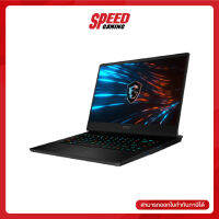 NOTEBOOK (โน้ตบุ๊ค) MSI GP66 LEOPARD 11UH-425TH By Speed gaming