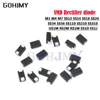 100PCS Rectifier diode M1 M4 M7 SS12 SS14 SS16 SS24 SS34 SS36 SS110 SS210 SS310 US1M RS2M RS1M ES1D ES1J DO-214AC SchottkydiodesElectrical Circuitry P