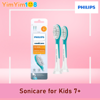 Philips Sonicare for Kids 3+ / 7+ Genuine Replacement Toothbrush Heads, 2 Brush Heads