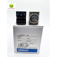 Timer H3Y2 H3Y4 h3y-4 h3y-2 12vdc 24vdc 220vac 5s 10s 30s 5m 10m 30m 60m ราคาไม่รวมซ็อกเก็ต ขา