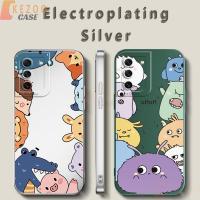 สีเมทัลลิค Samsung Galaxy S21 FE S21 + Plus Ultra 5G เคสโทรศัพท์ปลอก Little Monster Frosted Silver ซิลิโคนนุ่ม TPU ฝาครอบป้องกันโทรศัพท์108