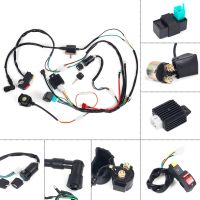 For Most ATV 50 70 90cc 110cc 125ccWiring Harness Loom Solenoid Coil Universal Motorcycle Electric Wiring Harness Accessories Coils