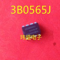 10pcs 3B0565 ICE3B0565J DIP-8