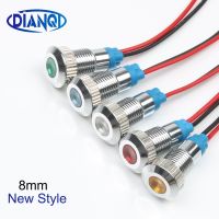 LED Metal Indicator light 8mm waterproof Signal lamp dot LIGHT with wire red yellow blue green white Single/double color