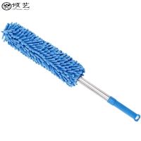 Feather Duster Dust Household Retractable Zen Zi Cleaning Sanitation Tool Sweeping Blanket Cleaning Artifact Duster