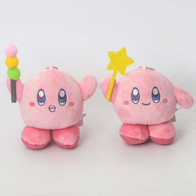 Cute Kirby Plush Dolls Gift For Girls Kids Bag Pendant Lollipop Star Stick Stuffed Toys For Kids Keychain Doll