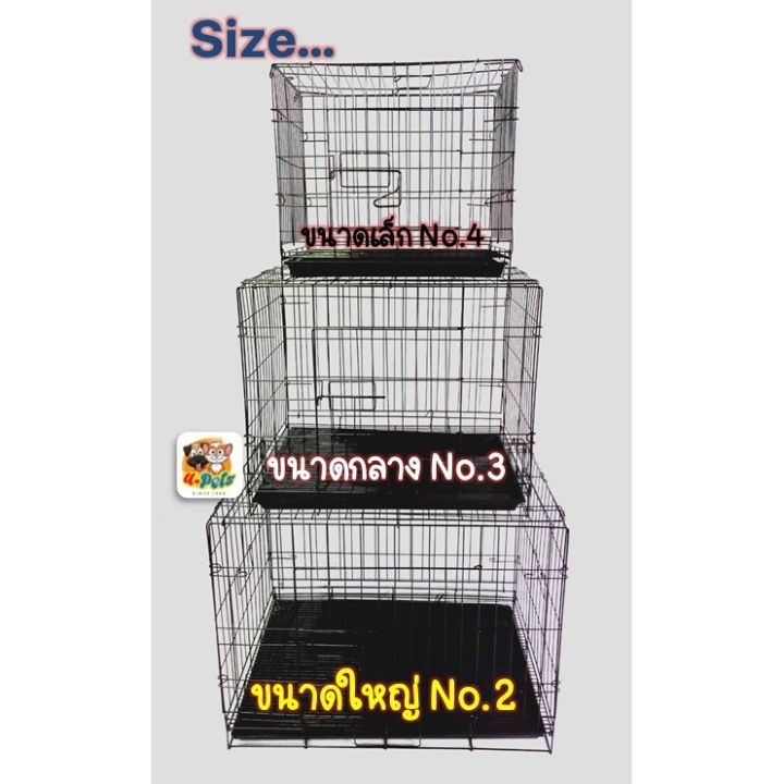 ส่งฟรี-กรงสุนัข-sizeใหญ่-2-กรงหมา-กรงเเมว-กรงกระต่าย-กรงสัตว์เลี้ยงพับได้-พร้อมส่ง