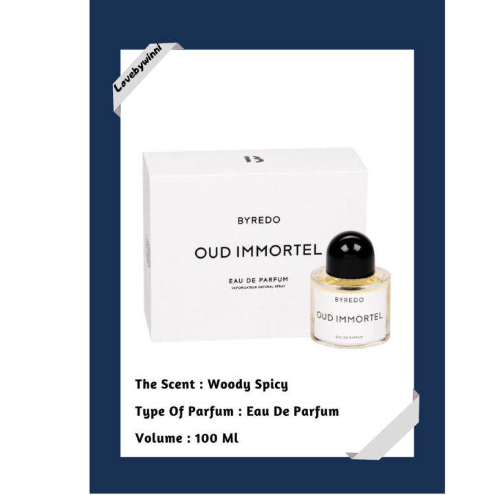 Byredo Oud Immortel EDP 100 Ml Lazada Indonesia