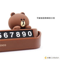 Creative Cute Brown Bear Car Moving Car Moving Phone Card Car Temporary Parking Sign Number Plate Car Decoration