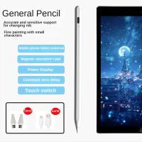 Magnetic PAD Stylus Pen High Precision Paint Pen Touch Capacitor Screen Universal For Xiaomi Pad 5 Redmi iPad Mi Pad 6 Pro Stylus Pens