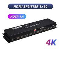 4K 30Hz ตัวแยก HDMI 1X10 Full HD 1080P 60Hz ตัวแปลงวิดีโอ3D เอาต์พุต1 In 10เอาต์พุตพร้อมฟังก์ชันตัวต่อ IR EDID