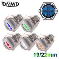 1pc 19/22mm 2 3 position Metal Selector Rotary Switch Push Button Switch SPDT DPDT with 12V LED Illuminated Switch 1NO1NC ON