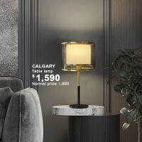 Dento โคมไฟตั้งโต๊ะ รุ่น CALGARY (Table Lamp) Black/Gold ขั้ว 1xE27