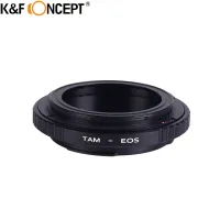 แนวคิด Kf กล้องเลนส์เมาท์แหวนรองเลนส์กล้องถ่ายรูปของ Brassaluminum เหมาะสำหรับเลนส์ Tamron กับตัวกล้องซีรีส์ Eos