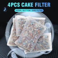 Mapiuo 4packs Aquarium Filter Media Biofiltration Sea Star Small Filtration Material