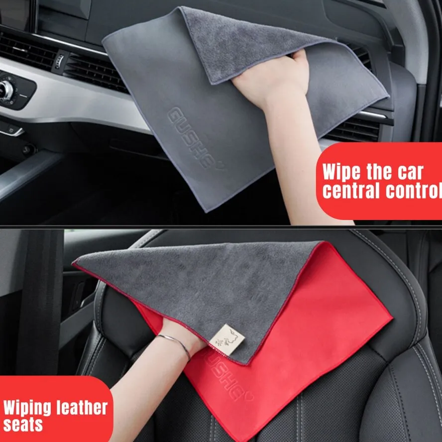 Suede Double-sided Absorbent Car Drying Towel Glass Cleaning Cloth