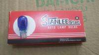 หลอดไฟโคมไฟ Colok Ceblok ไม้จิ้มฟัน T1 12V 10W Blue Stanlee Star