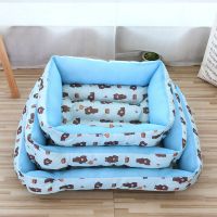 [COD] pet breathable mesh nest and medium-sized dogs cats general litter mat cat puppy anti-scratch durable dog