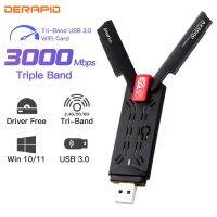 6E ไวไฟ RTL8832CU AX3000 Tri-band WIFI dongle 2.4G/5g/6G ตัวรับสัญญาณ WLAN เสาอากาศภายนอกสำหรับแล็ปท็อป/PC Windows 10/11ไดร์เวอร์ฟรี