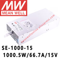 SE-1000-15หมายถึงดี1000.5W 66.7A 15V DC แหล่งจ่ายไฟเอาท์พุทเดี่ยว Meanwell ร้านค้าออนไลน์