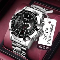 2023 2022 Swiss Genuine Automatic Movement Watch Mens Imported Stainless Steel Luminous Calendar Waterproof Sports Non-mechanical Watch