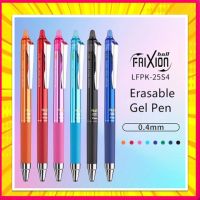 NEW** โปรโมชั่น Pilot Frixion Point Knock 0.4 mm. ปากกาลบได้ รุ่น Premium ของแท้ นำเข้าจากญี่ปุ่น พร้อมส่งค่า ปากกา เมจิก ปากกา ไฮ ไล ท์ ปากกาหมึกซึม ปากกา ไวท์ บอร์ด