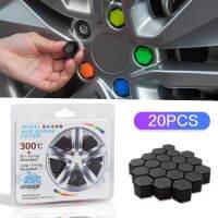 [A TOOL] 20ชิ้น1721ป้องกันสนิมสกรู CoverTyreCaps ภายนอก DecorationWheelCaps กรณีการป้องกัน