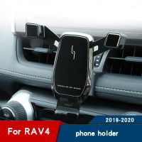 ที่วางโทรศัพท์ในรถสำหรับโตโยต้า RAV4 2019 2020ช่องแอร์โทรศัพท์มือถือฐานยึดอุปกรณ์นำทางการตกแต่งภายในอุปกรณ์เสริม