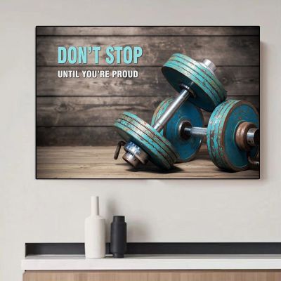 Gym Inspirational Wall Art Decor Dumbbells ฟิตเนสเพาะกายโปสเตอร์และพิมพ์สร้างแรงบันดาลใจผ้าใบภาพวาดตกแต่งห้อง