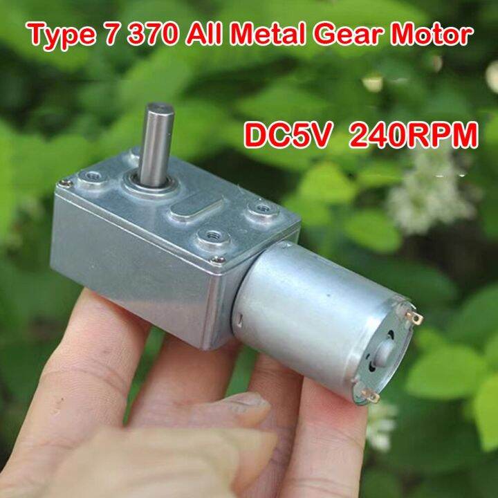 Micro Electric Motor 7 Font Worm Geared Motor DC 38V 5V 240RPM Self